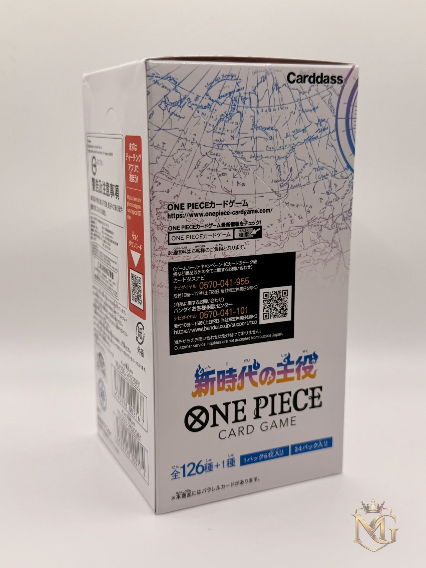 One Piece Carddass OP-05 Booster Display Japanisch (JP) | Original OVP | Bandai