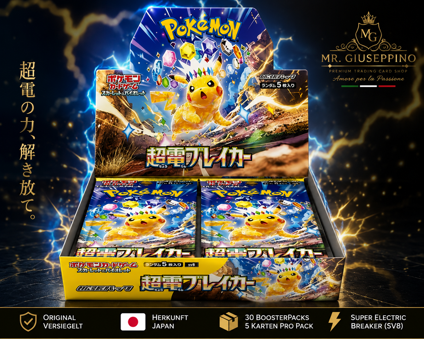 Pokémon Super Electric Breaker Booster Display (SV8) Japanisch | Original OVP