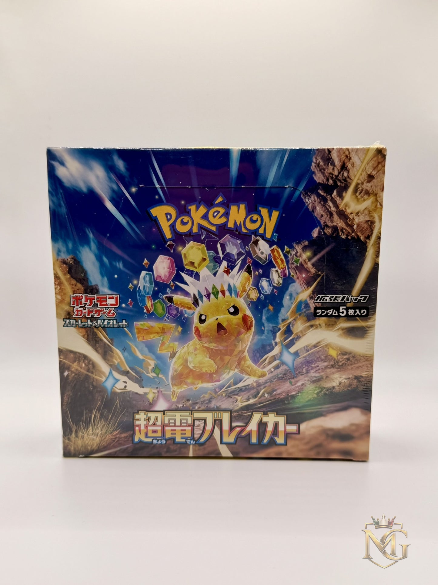 Pokémon Super Electric Breaker Booster Display (SV8) Japanisch | Original OVP