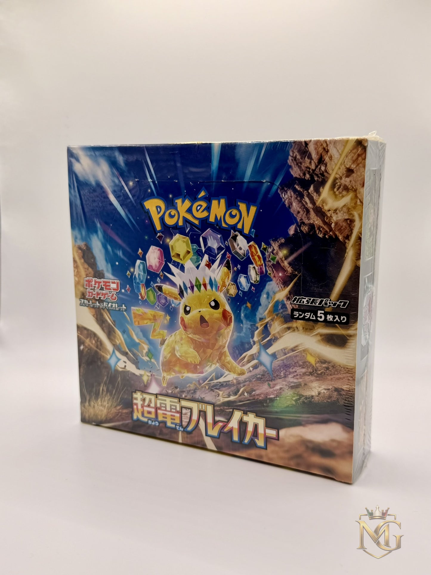 Pokémon Super Electric Breaker Booster Display (SV8) Japanisch | Original OVP