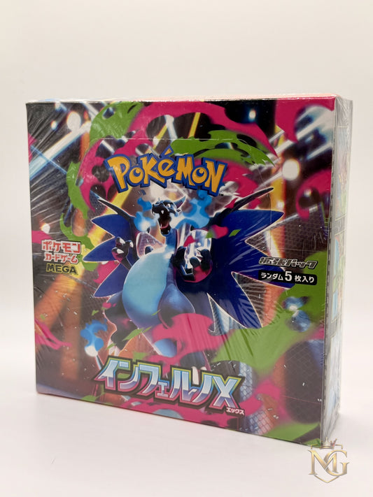 Pokemon Inferno X (M2) Display JPN