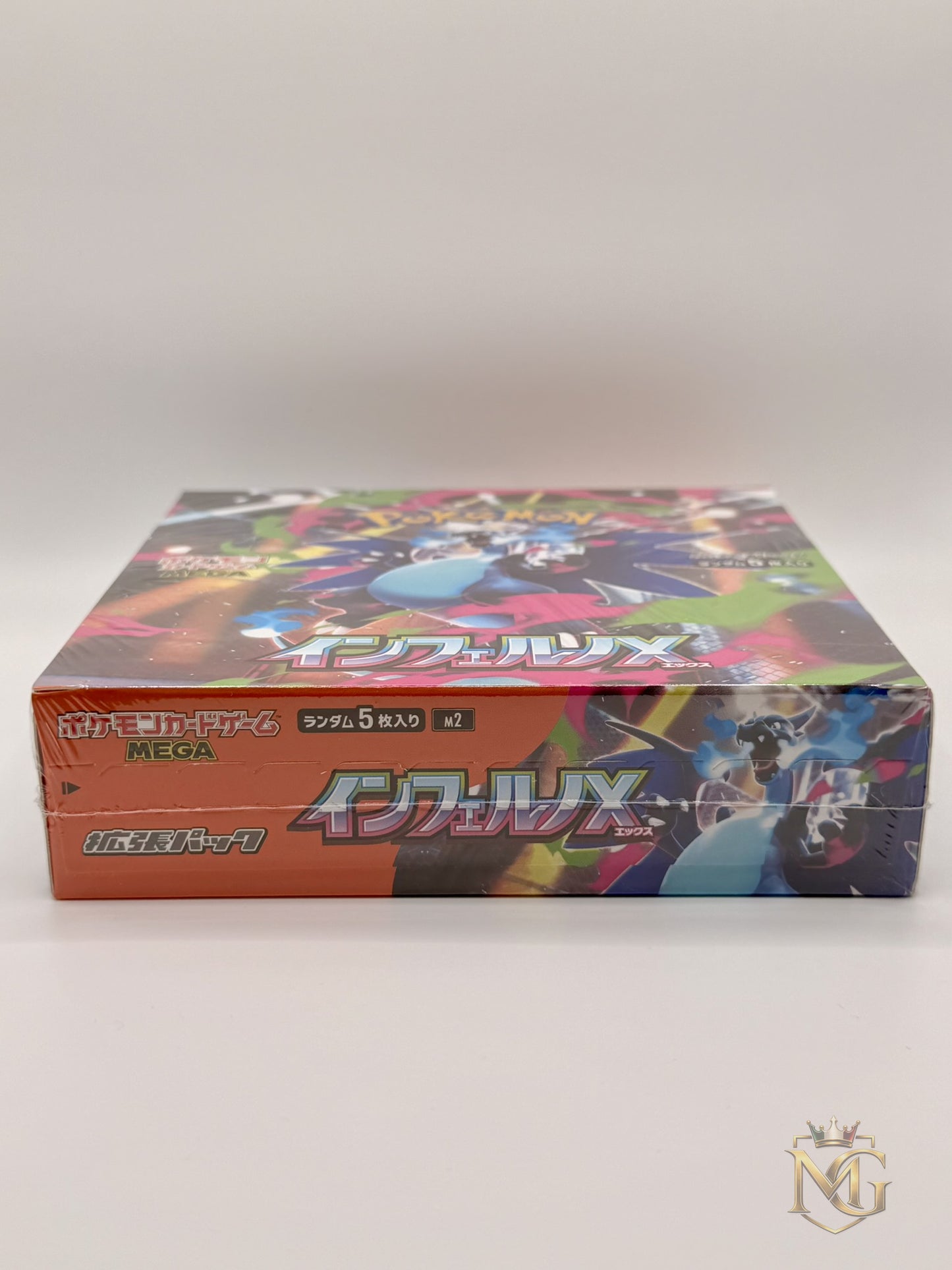 Pokemon Inferno X (M2) Display JPN