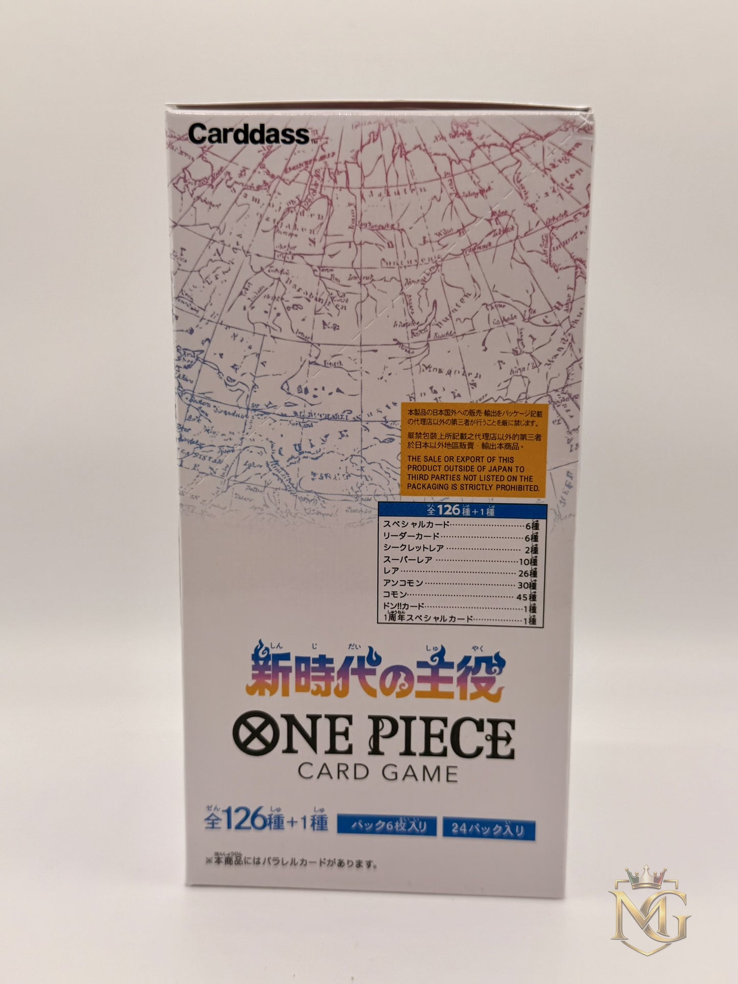 One Piece Carddass OP-05 Booster Display Japanisch (JP) | Original OVP | Bandai