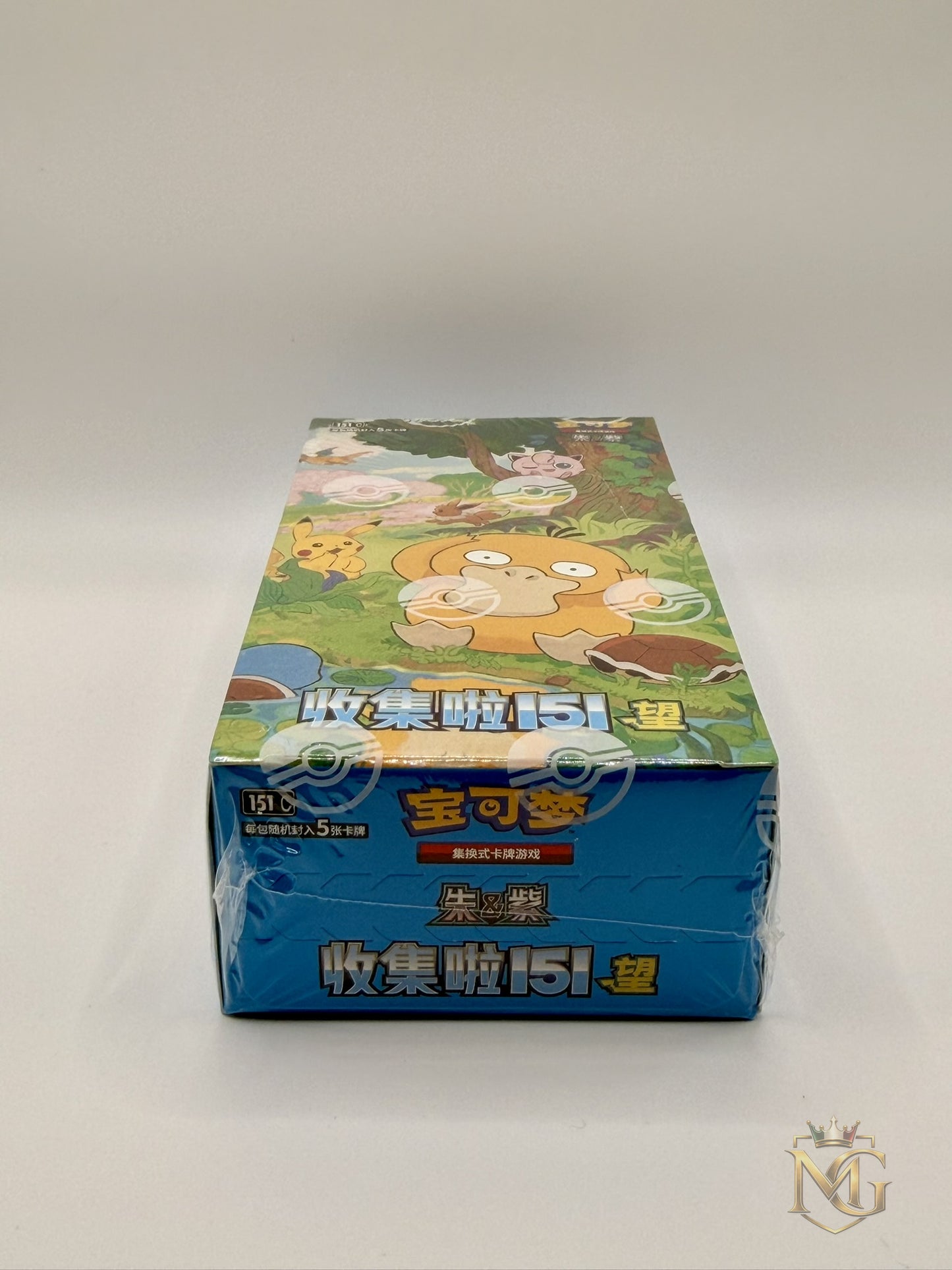 Pokémon Collect 151: Hope Slim Display (Simplified Chinese) | Original OVP