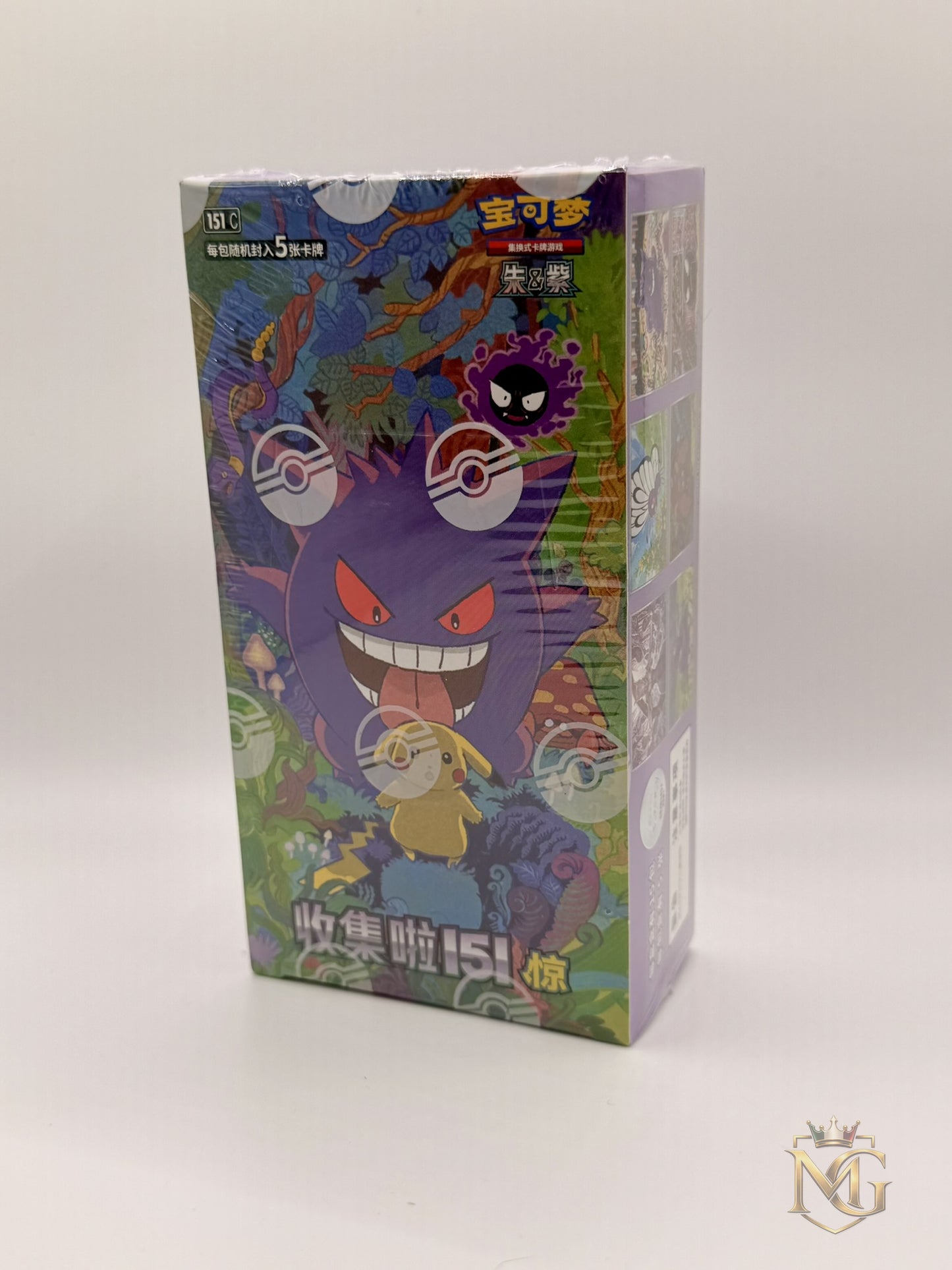 Pokémon Collect 151: Surprise Slim Display (Simplified Chinese) | Original OVP