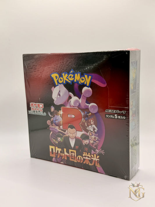 Pokémon Glory of Team Rocket Booster Display (SV10) Japanisch | Original OVP