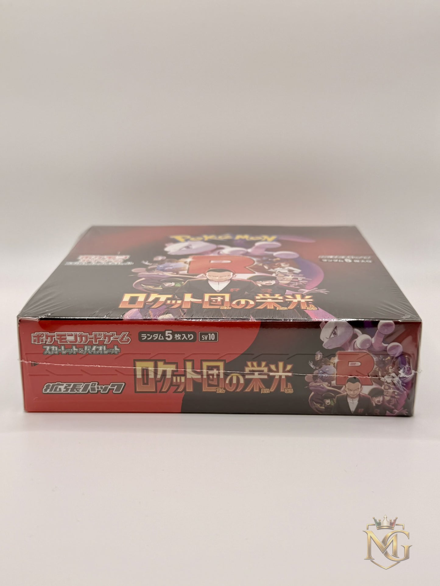 Pokémon Glory of Team Rocket Booster Display (SV10) Japanisch | Original OVP