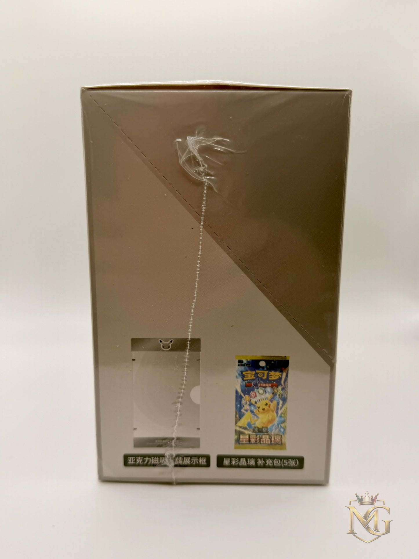 Pokémon 30th Anniversary First Partner Set Vol. 2 (Simplified Chinese) | Original OVP