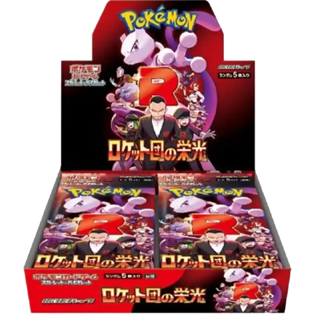 Pokémon Glory of Team Rocket Booster Display (SV10) Japanisch | Original OVP
