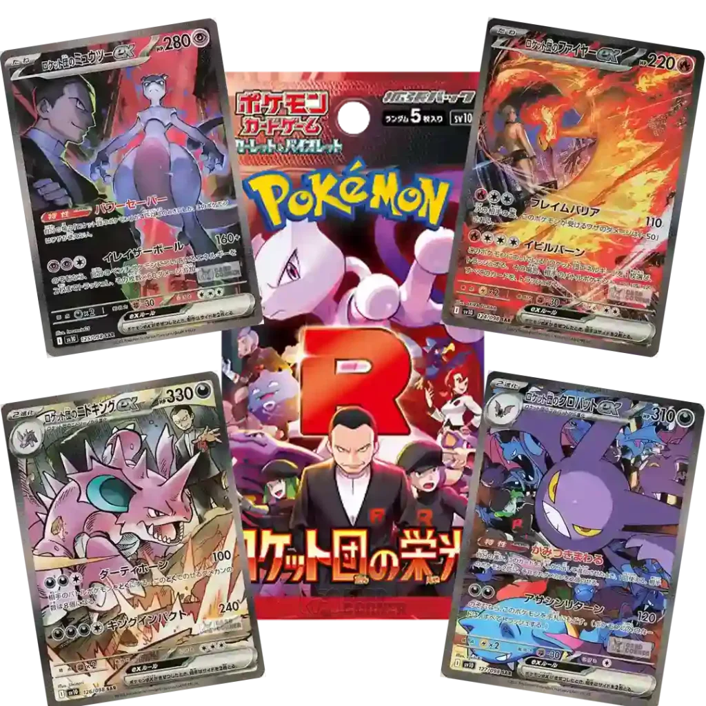 Pokémon Glory of Team Rocket Booster Display (SV10) Japanisch | Original OVP