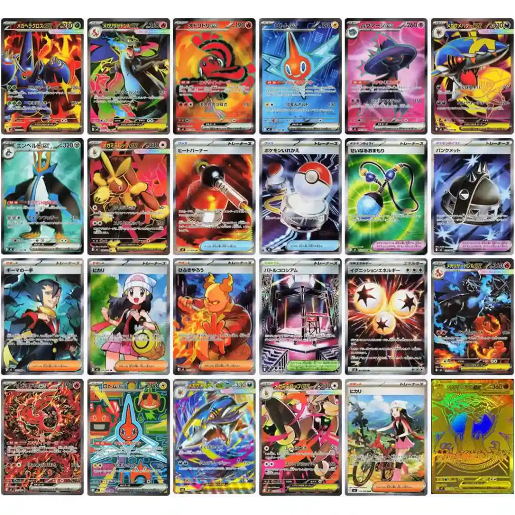 Pokemon Inferno X (M2) Display JPN